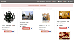 Desktop Screenshot of hourhotel.com
